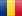 Română